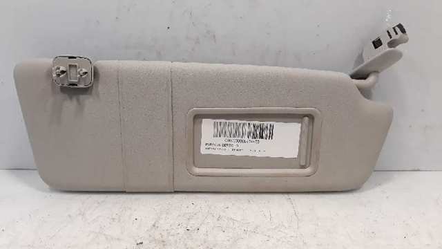 8P0857552A VAG/Audi