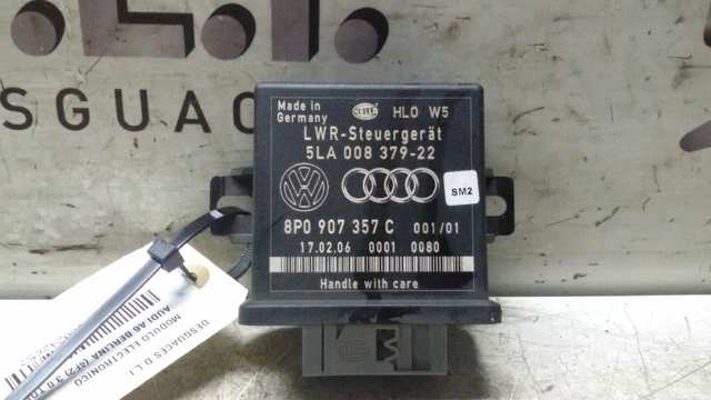 8P0907357C VAG