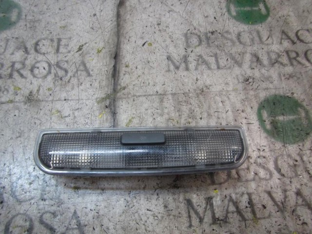 8P0947111A VAG