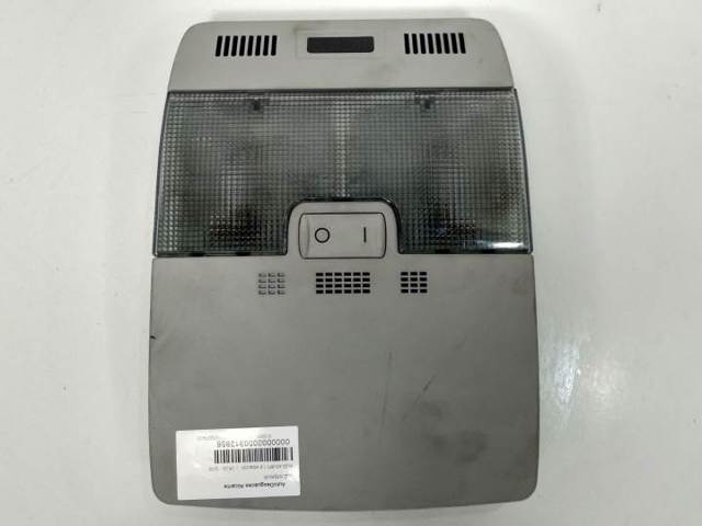 8P0951177 Sensor de movimiento en el habitáculo comprar Girona