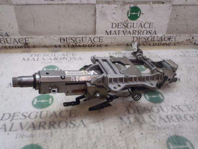 8P1419502J VAG