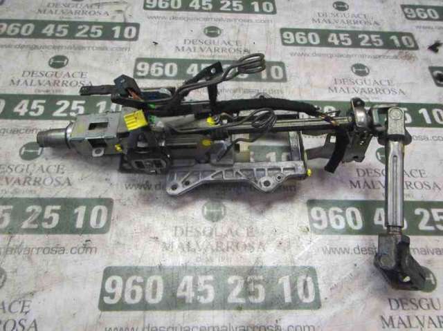 8P1419502J VAG