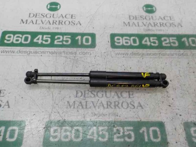 8R0823359A VAG/Audi