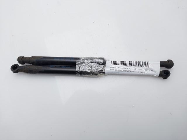 8R0823359A VAG/Audi