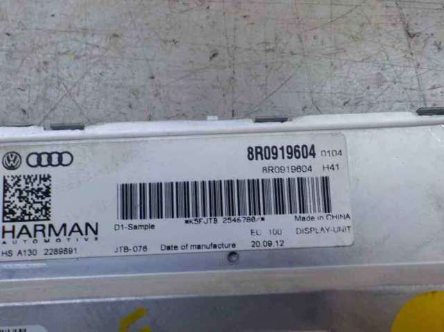 8R0919604A VAG