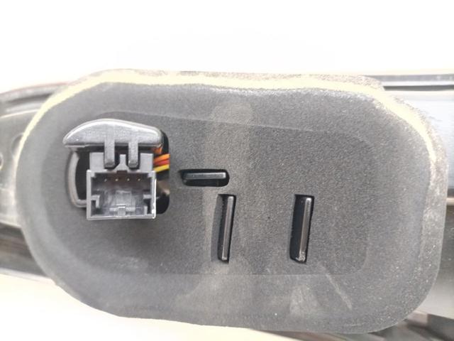 8R0945093C Piloto trasero izquierdo comprar Girona