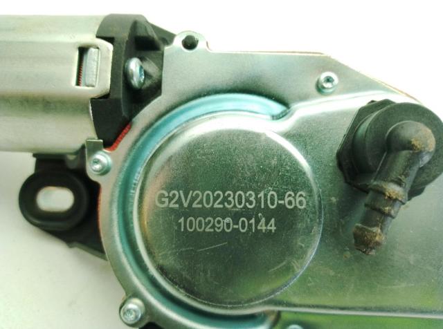 8R0955711C Motor limpiaparabrisas, trasera  en stock Sabadell