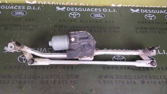 VAG 8R1955119A Varilla de limpiaparabrisas comprar Pamplona