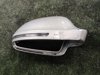 Cubierta De Espejo Retrovisor Derecho 8T0857528D VAG