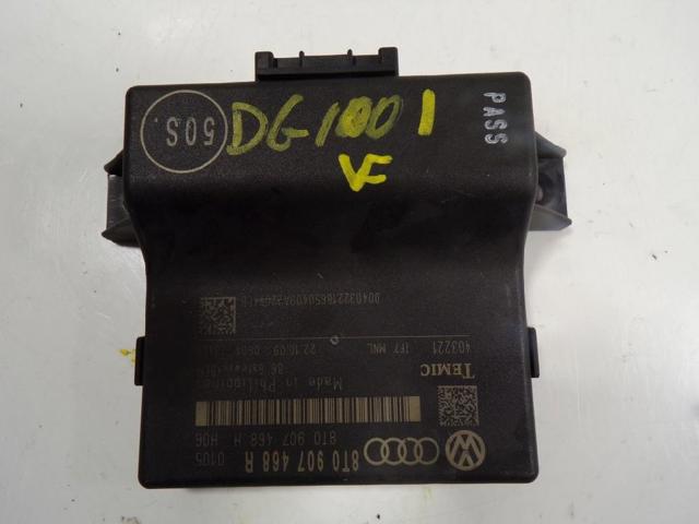 8T0907468R VAG