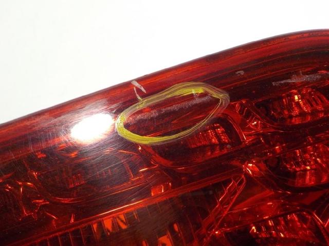 VAG 8T0945093A Piloto trasero interior izquierdo comprar Tarragona