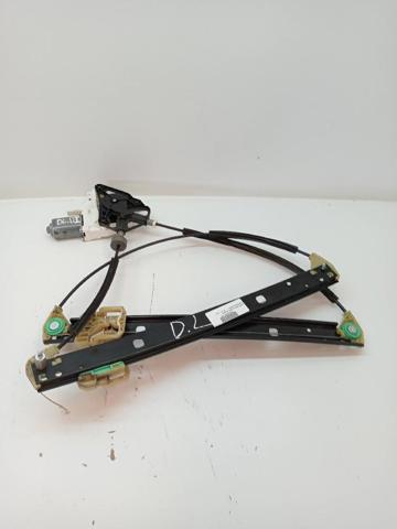 8U0837461 VAG/Audi