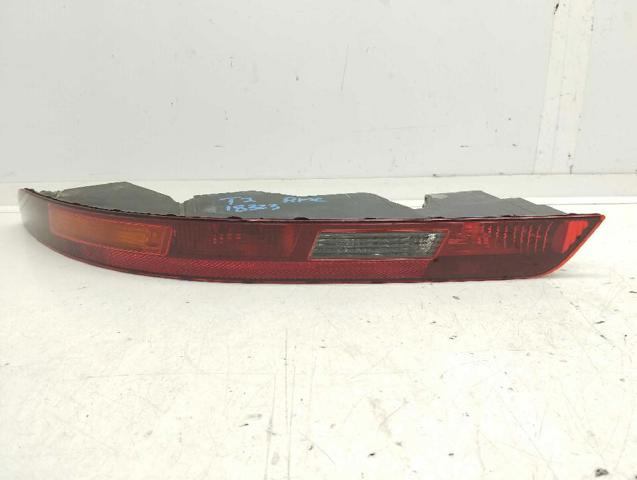 8U0945095B VAG