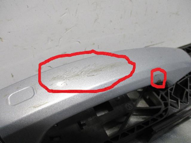 VAG 8V0839885 Manija exterior derecha delantera/trasera de puerta comprar Barcelona