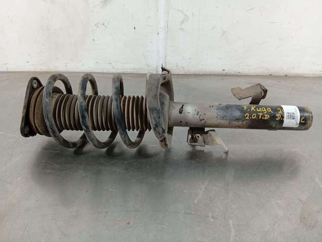 8V4118045CB Ford