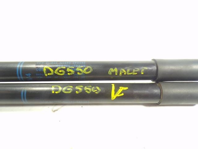 8V4827552 Amortiguador maletero comprar Sevilla