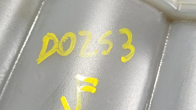 8W0121405L Depósito de expansión del sistema de refrigeración  comprar en Reus
