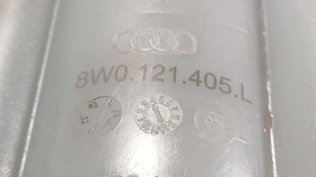 VAG 8W0121405L Depósito de expansión del sistema de refrigeración  comprar en Murcia
