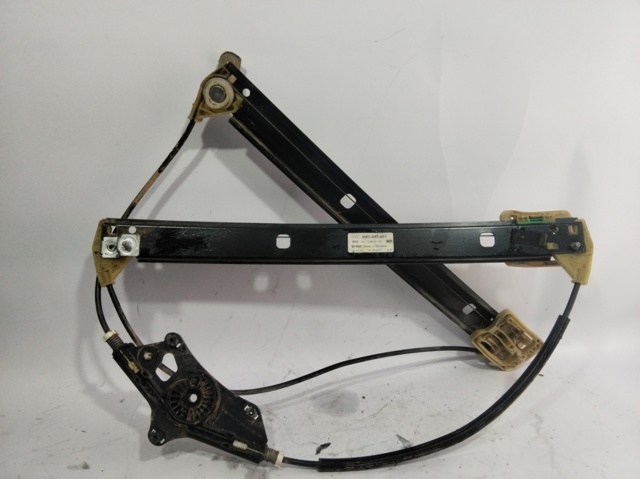 8W0837461 VAG/Audi