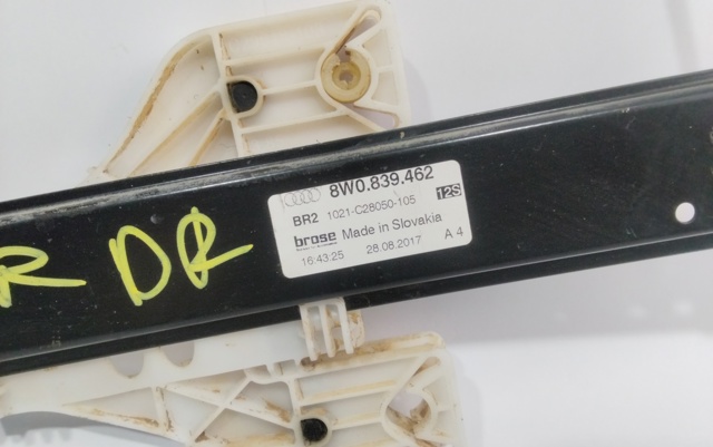 8W0839462 VAG