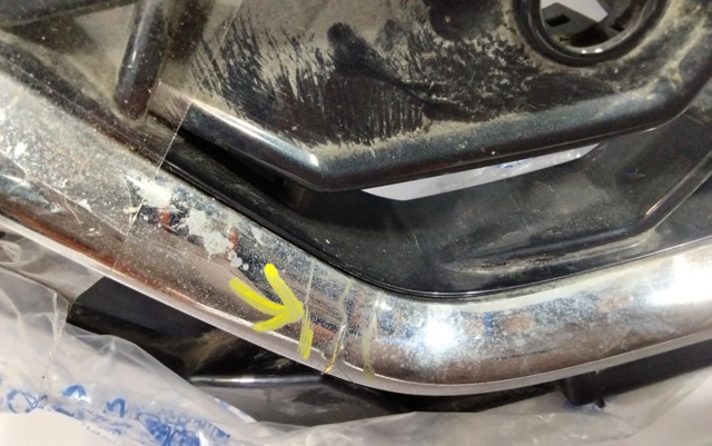 VAG 8W0853651 Parrilla del radiador  comprar en Murcia