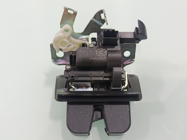 8W9827505C VAG Cerradura de tapa de maletero  disponible Vigo