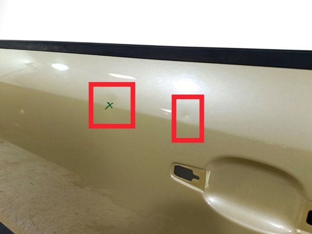 9002W1 PEUGEOT Puerta delantera izquierda comprar Bilbao