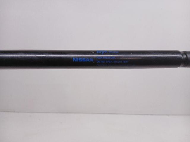 904504EA0A NISSAN Amortiguador maletero comprar Bilbao
