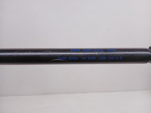 904504EA0A NISSAN Amortiguador maletero  en stock Huelva