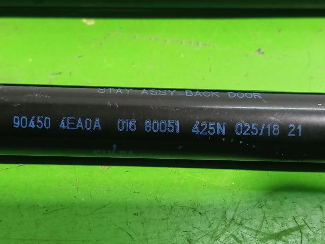 Nissan Qashqai 2 J11