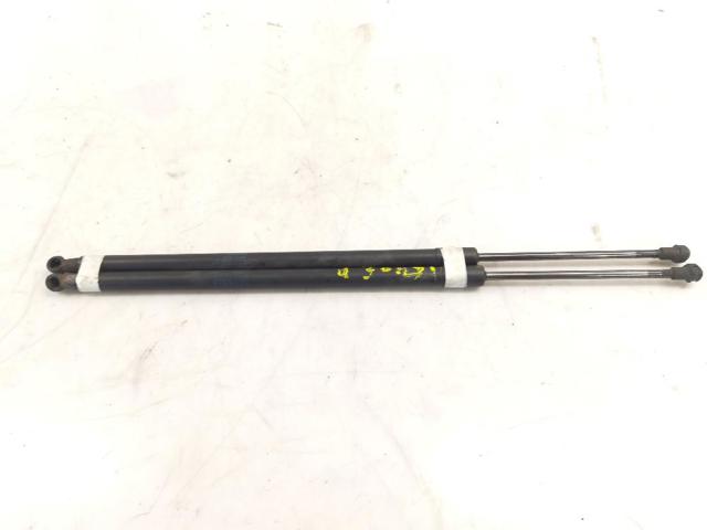 Amortiguador de porton 904509U00C NISSAN