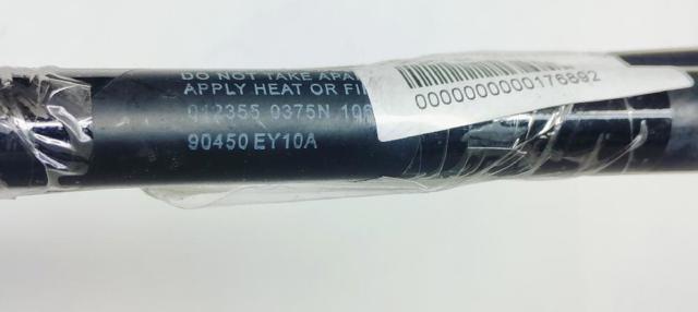 90450EY10A Amortiguador maletero comprar Girona