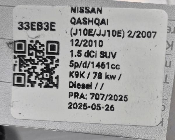 NISSAN 90502EY12D Cerradura de maletero  en stock Salamanca