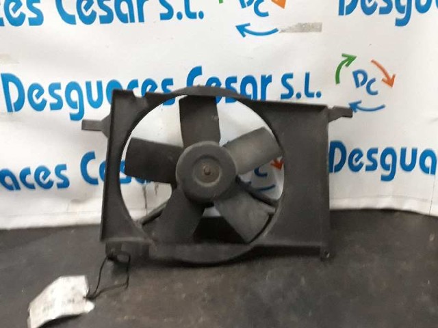Ventilador del motor 90512980 OPEL