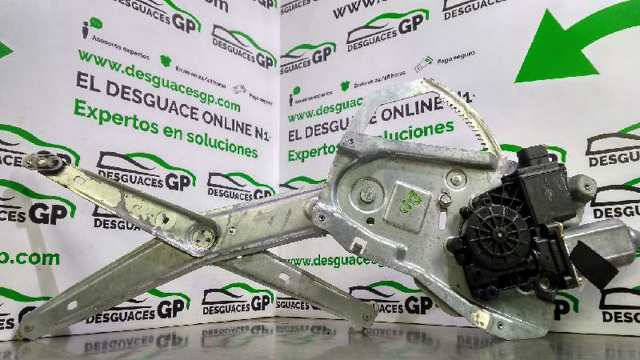 90520246 Opel