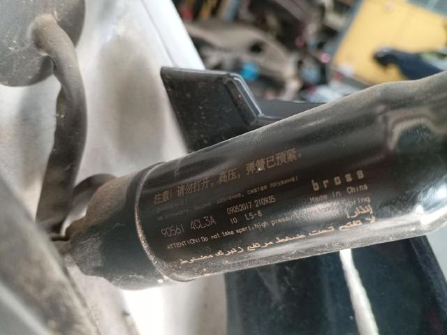 905614CL3A Nissan/Infiniti