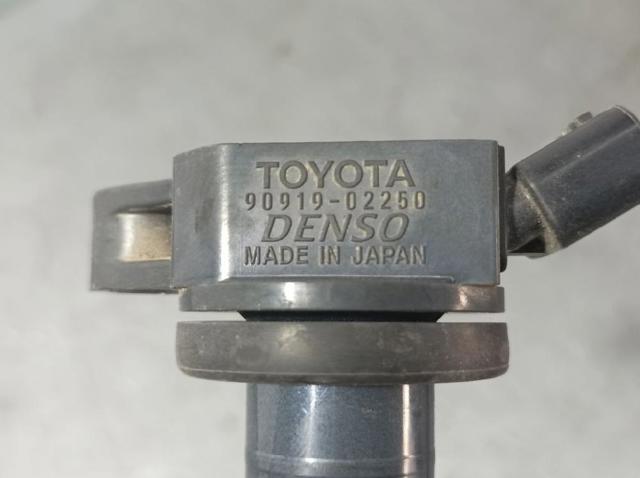 9091902250 Bobina  en stock Granada