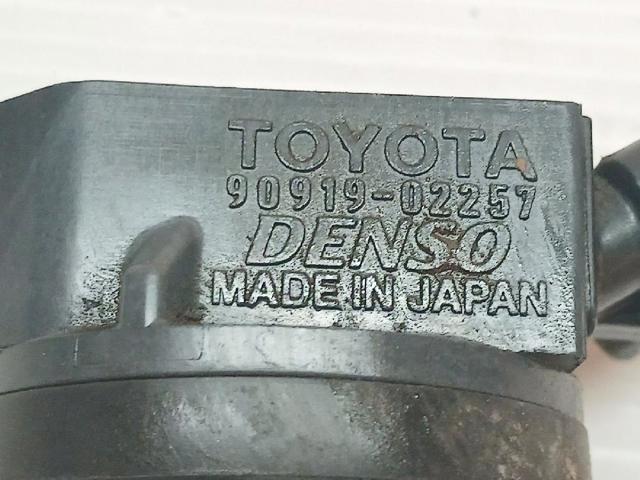 9091902257 TOYOTA Bobina de encendido  comprar en Oviedo