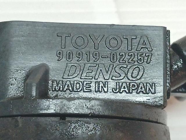 9091902257 TOYOTA Bobina de encendido  disponible Alicante