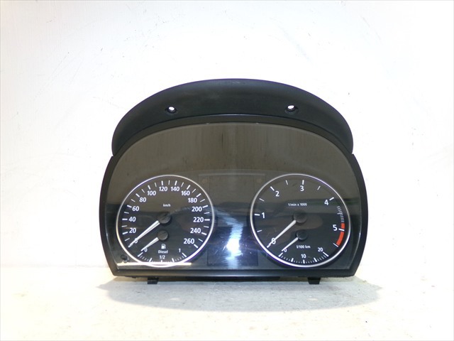 9110205 BMW