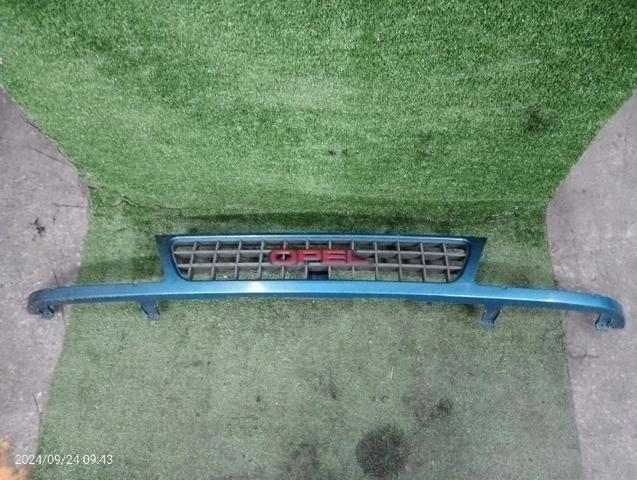 Comprar Rejilla frontal Frontera  5MWL4