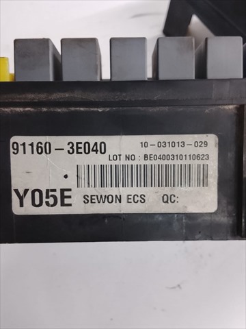 911603E040 HYUNDAI Caja de fusibles  disponible Vigo