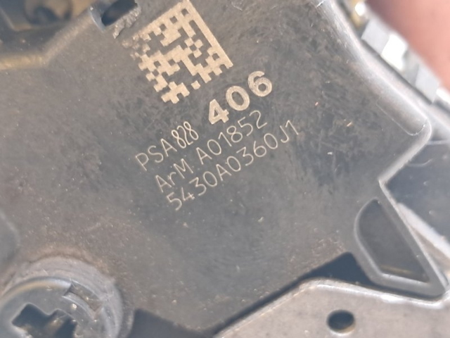 PEUGEOT 9135EG Cerradura de puerta delantera izquierda  disponible Lugo