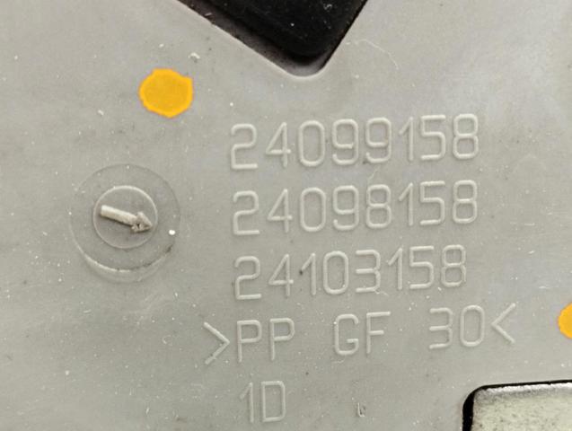 PEUGEOT 9138J9 Cerradura de la puerta trasera derecha comprar Tarragona