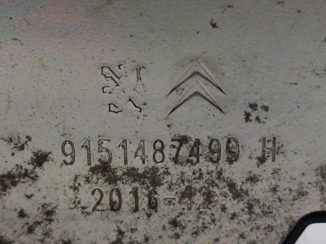 Cerradura de puerta de maletero Peugeot 208 CA, CC