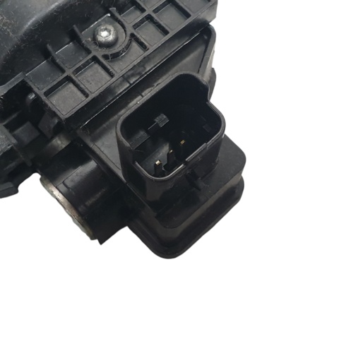 Cerradura de puerta trasera para Citroen C3 II (A51)