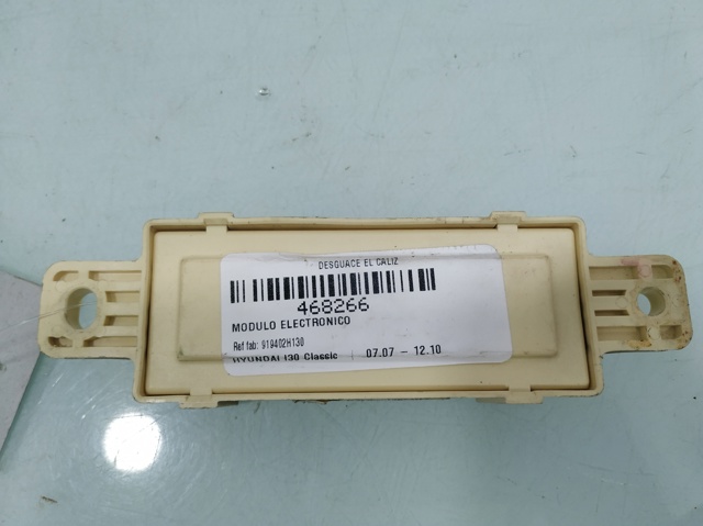 919402H130 Relé eléctrico multifuncional  en stock Granada