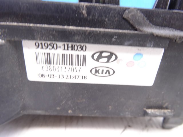 919501H030 Caja de fusibles  comprar en Zaragoza
