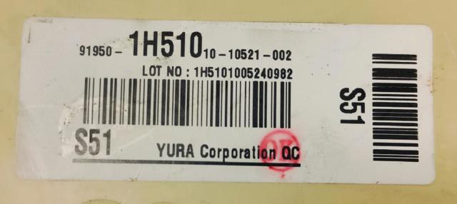 919501H510 HYUNDAI Caja de fusibles  disponible Vigo