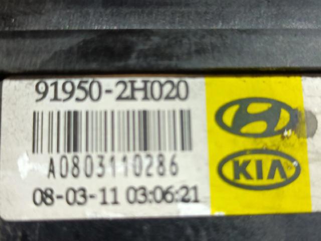 919502H020 Caja de fusibles comprar Almería